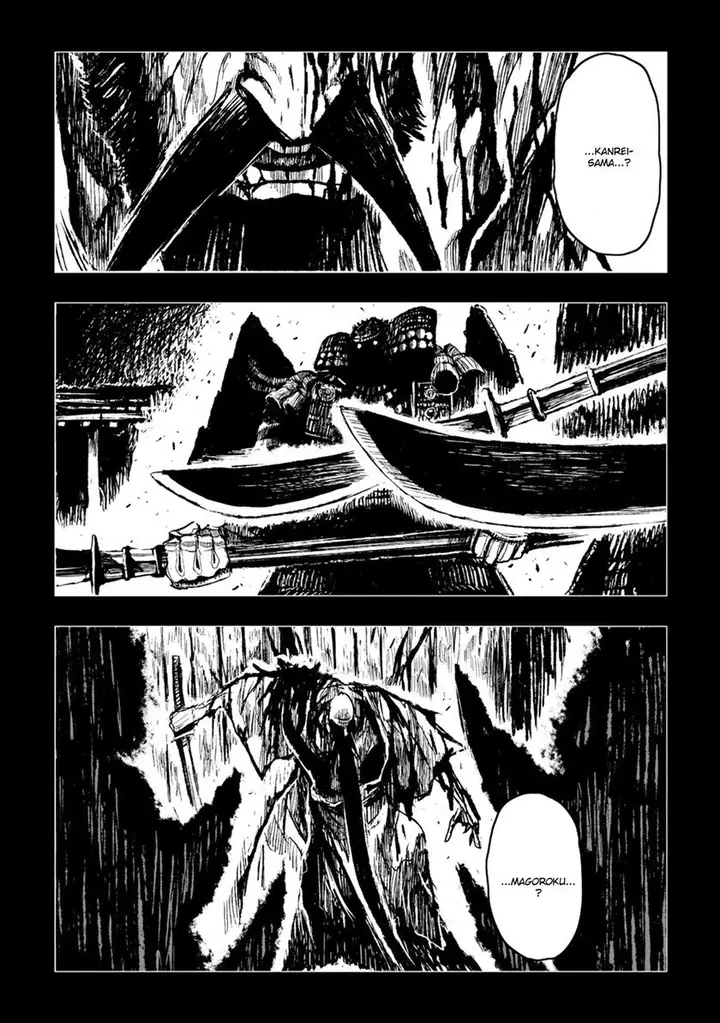 image-komik-zingnize-chapter-25-3/18