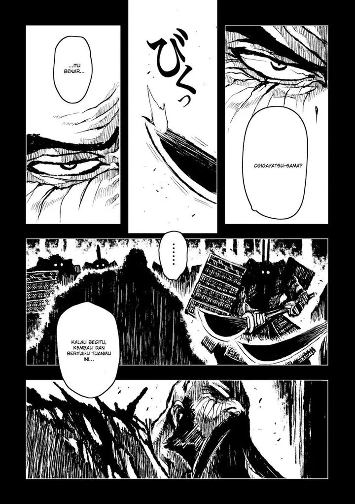 image-komik-zingnize-chapter-25-4/18