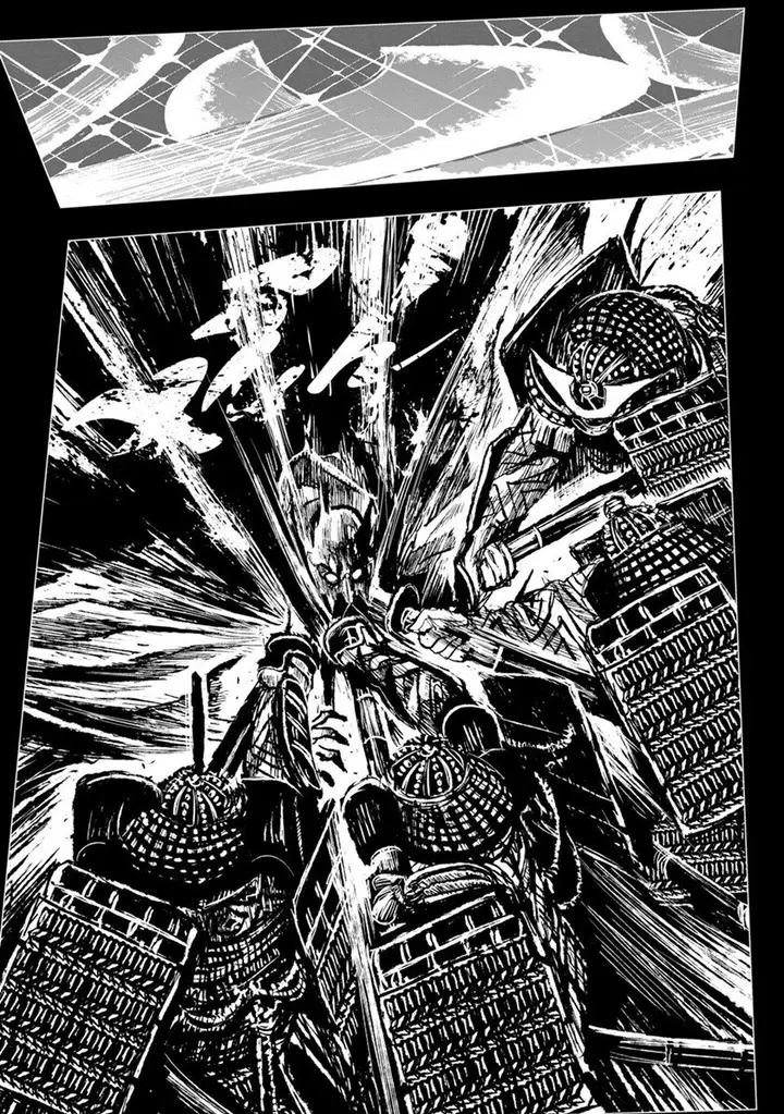 image-komik-zingnize-chapter-25-6/18
