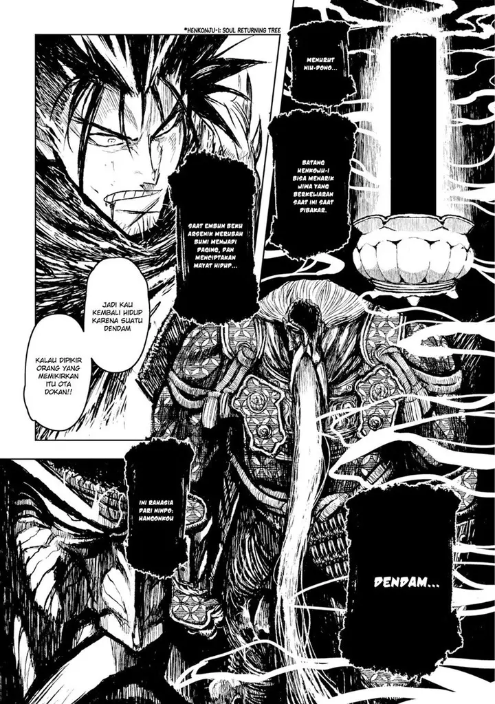 image-komik-zingnize-chapter-26-1/27