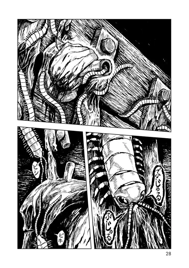 image-komik-zingnize-chapter-26-3/27