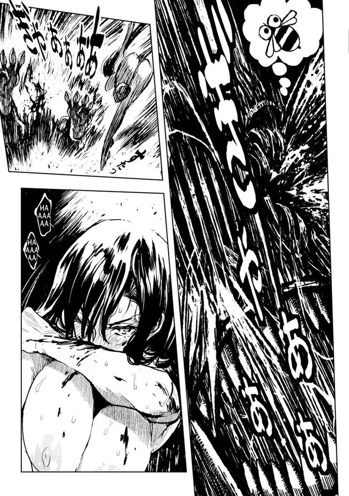 image-komik-zingnize-chapter-26-14/27