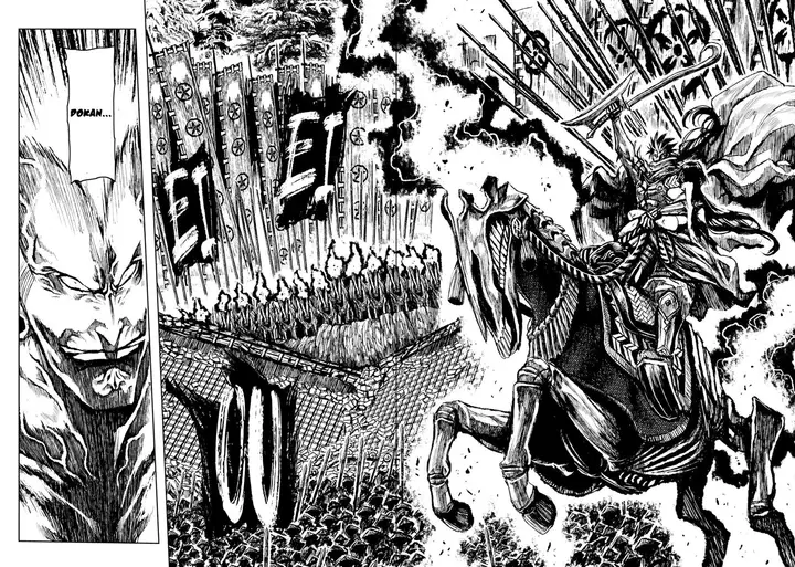 image-komik-zingnize-chapter-26-25/27