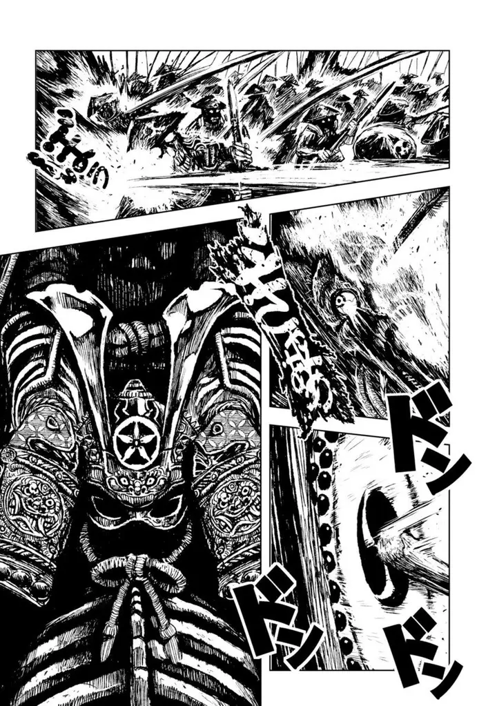 image-komik-zingnize-chapter-27-16/29