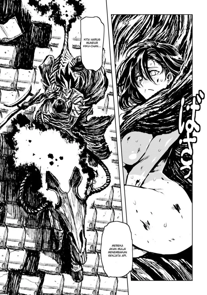 image-komik-zingnize-chapter-27-19/29