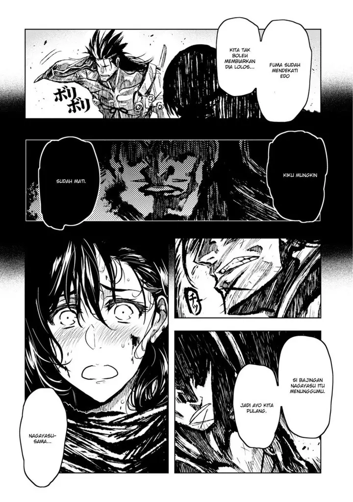 image-komik-zingnize-chapter-27-22/29