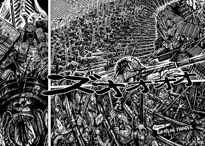 image-komik-zingnize-chapter-28-2/33