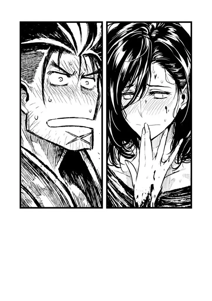 image-komik-zingnize-chapter-28-7/33