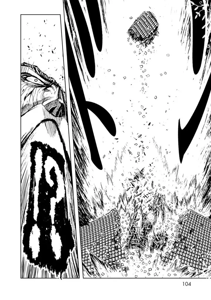 image-komik-zingnize-chapter-28-12/33
