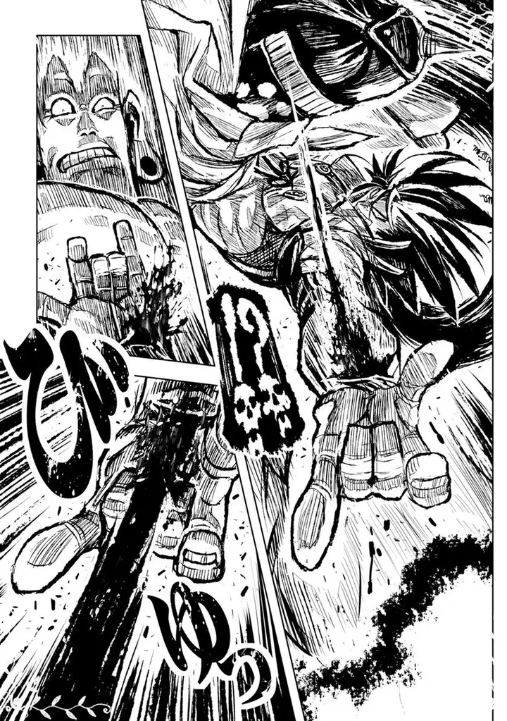 image-komik-zingnize-chapter-28-17/33