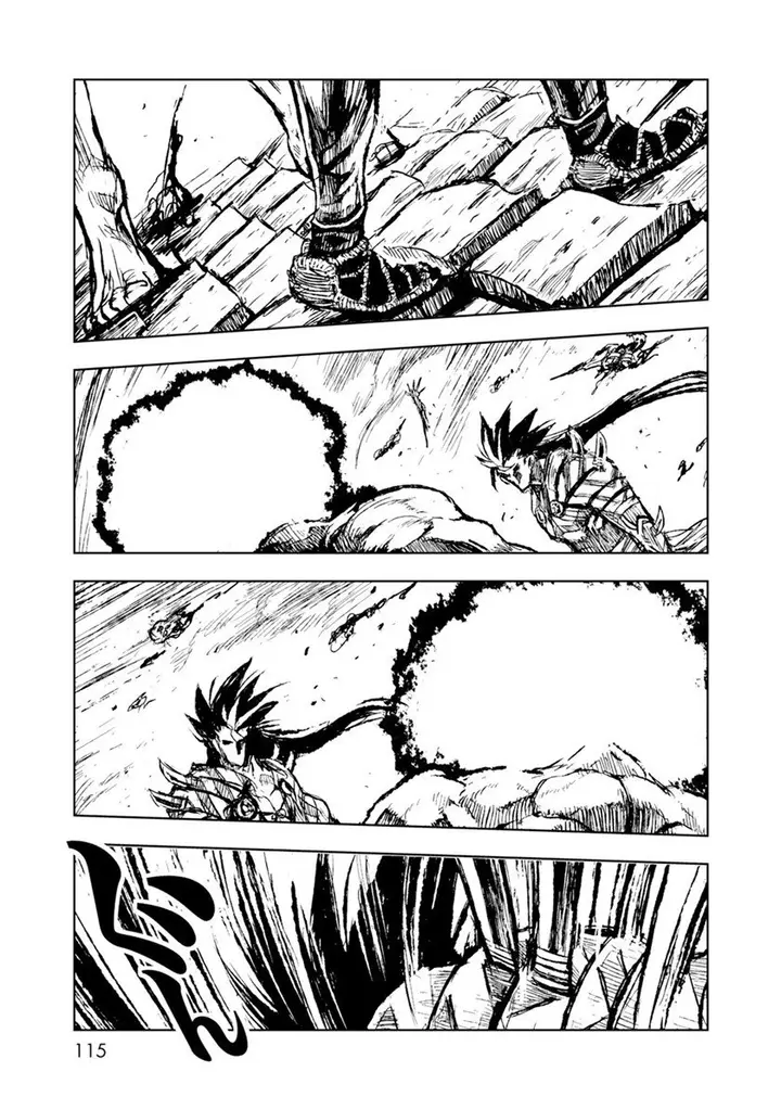 image-komik-zingnize-chapter-28-23/33