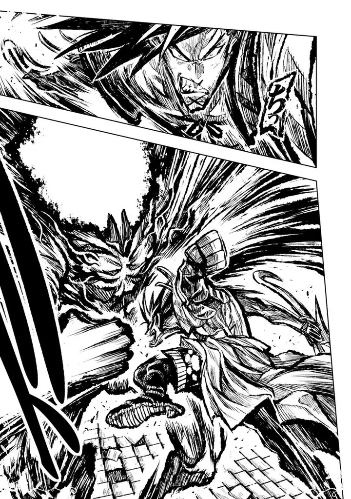image-komik-zingnize-chapter-28-25/33