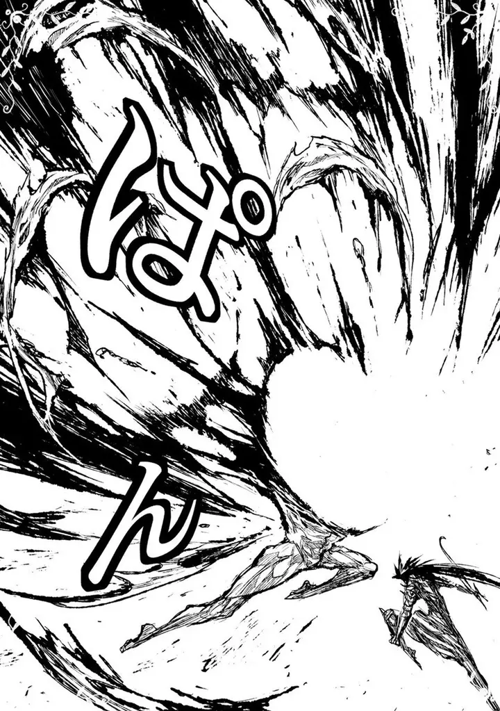 image-komik-zingnize-chapter-28-26/33