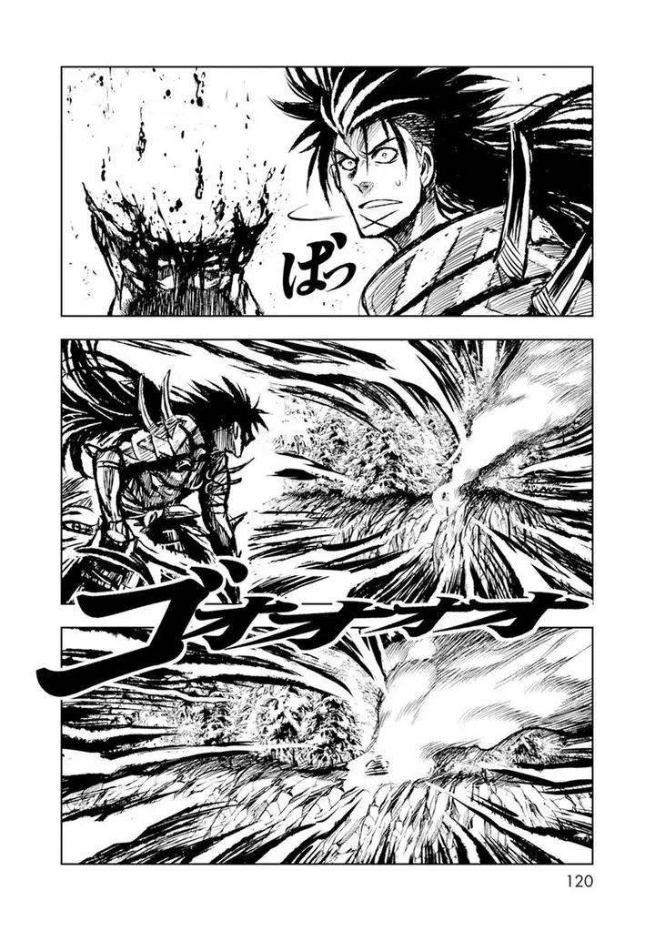 image-komik-zingnize-chapter-28-28/33