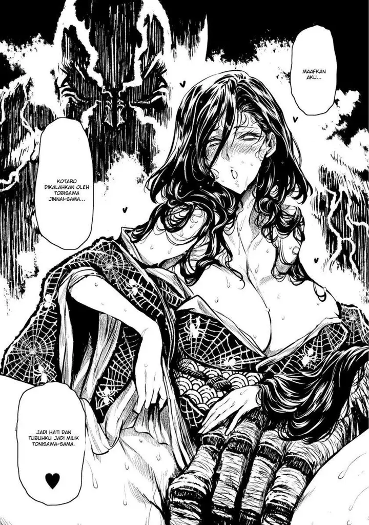 image-komik-zingnize-chapter-29-1/29