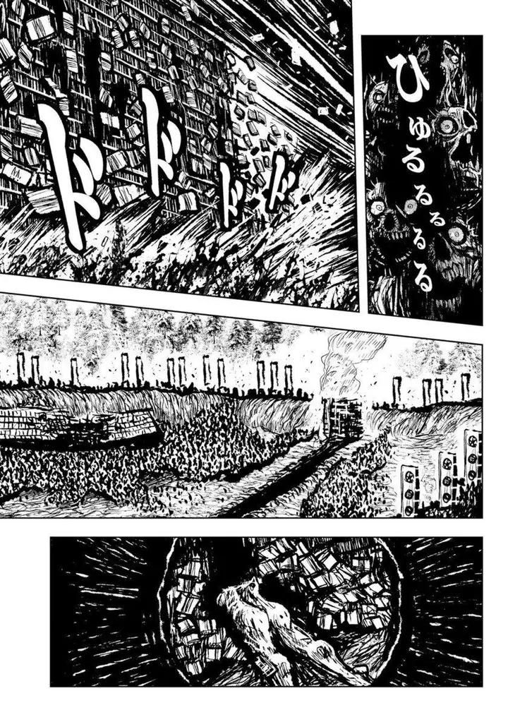 image-komik-zingnize-chapter-29-3/29
