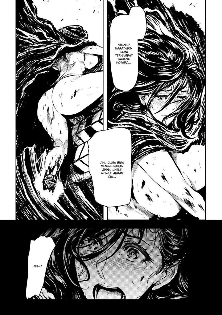 image-komik-zingnize-chapter-29-6/29