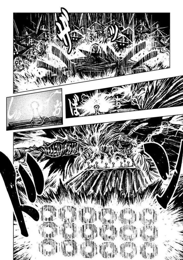 image-komik-zingnize-chapter-29-11/29