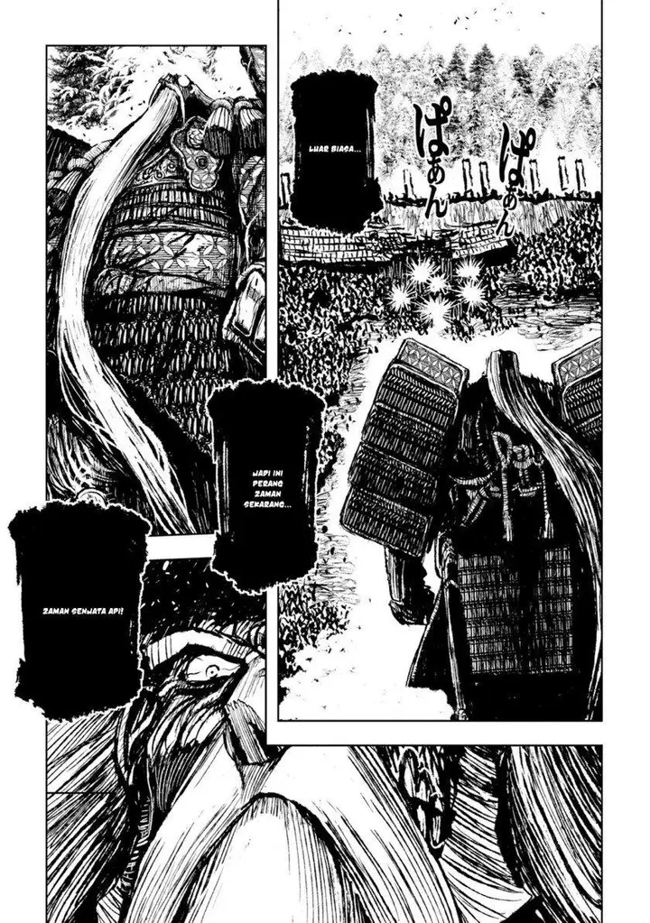 image-komik-zingnize-chapter-29-17/29