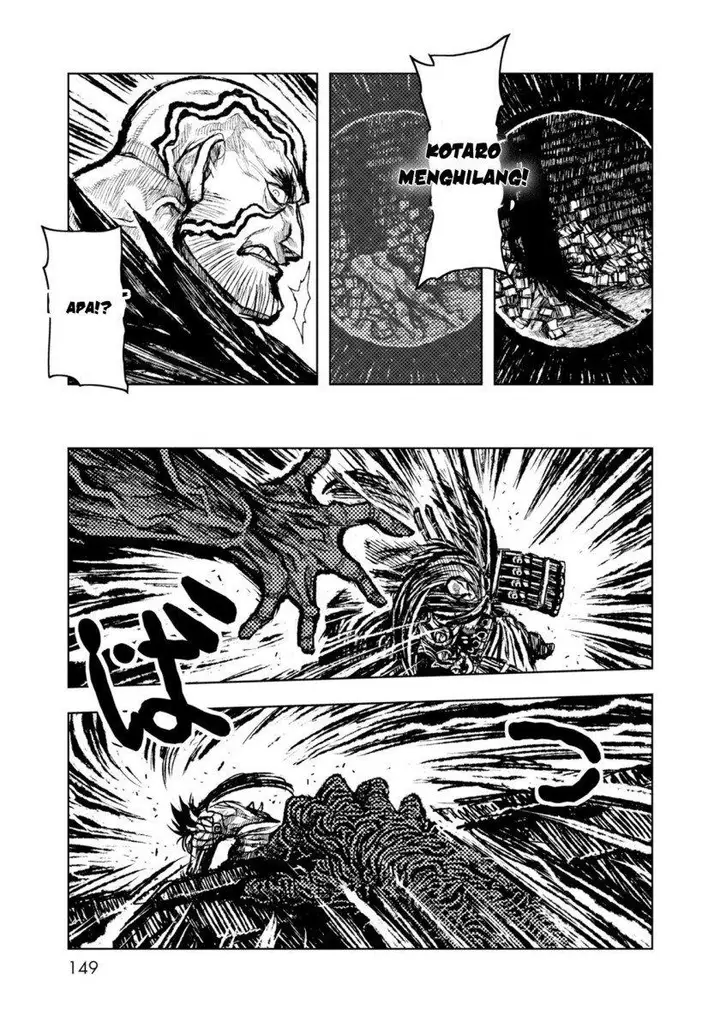 image-komik-zingnize-chapter-29-20/29