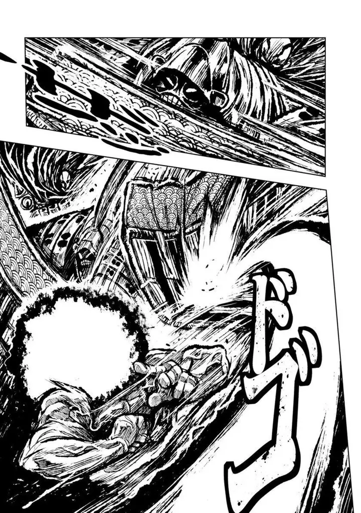 image-komik-zingnize-chapter-29-22/29