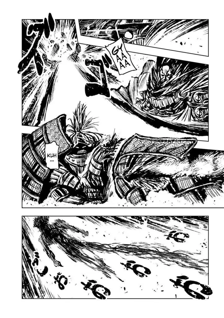 image-komik-zingnize-chapter-29-23/29