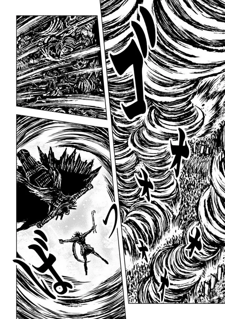 image-komik-zingnize-chapter-30-9/32