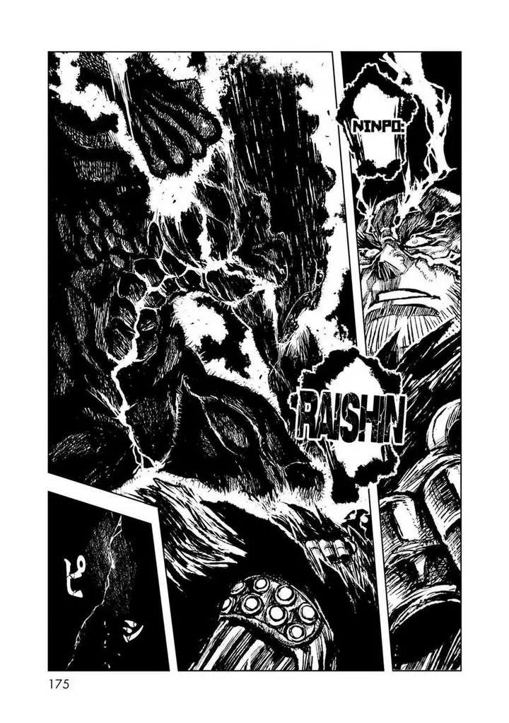 image-komik-zingnize-chapter-30-16/32