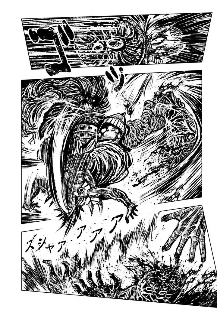image-komik-zingnize-chapter-30-20/32