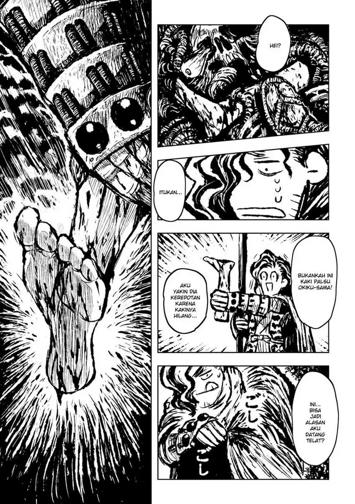 image-komik-zingnize-chapter-30-28/32