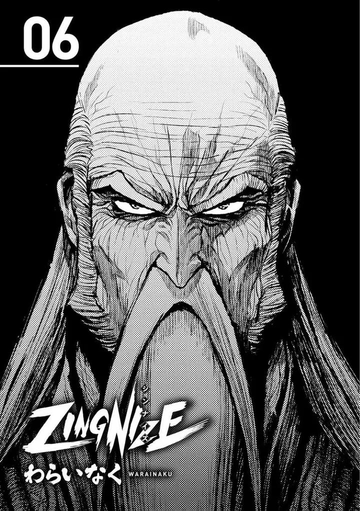 image-komik-zingnize-chapter-31-3/28