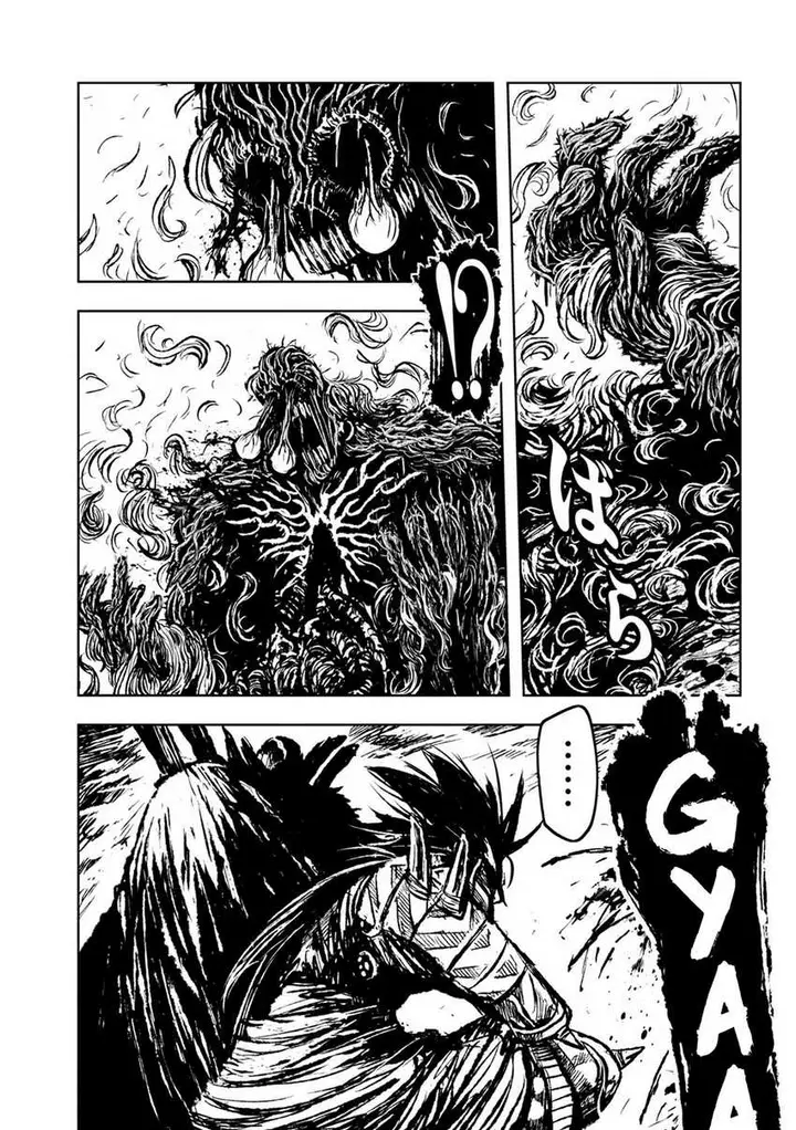 image-komik-zingnize-chapter-31-12/28