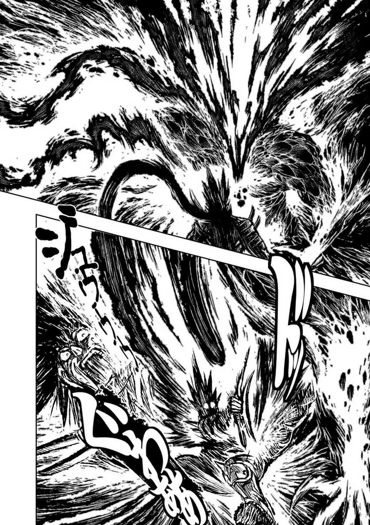 image-komik-zingnize-chapter-32-4/21