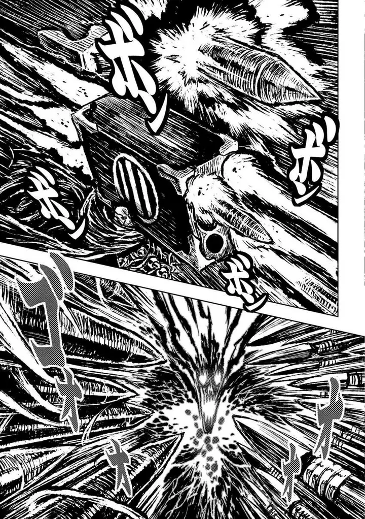 image-komik-zingnize-chapter-32-9/21