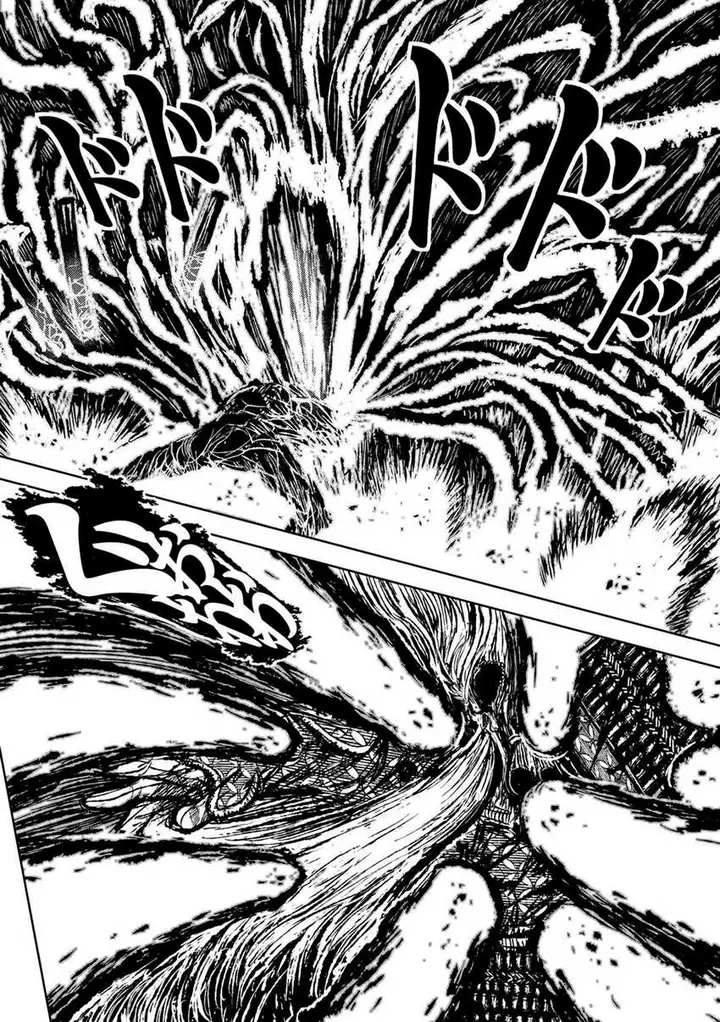 image-komik-zingnize-chapter-32-11/21