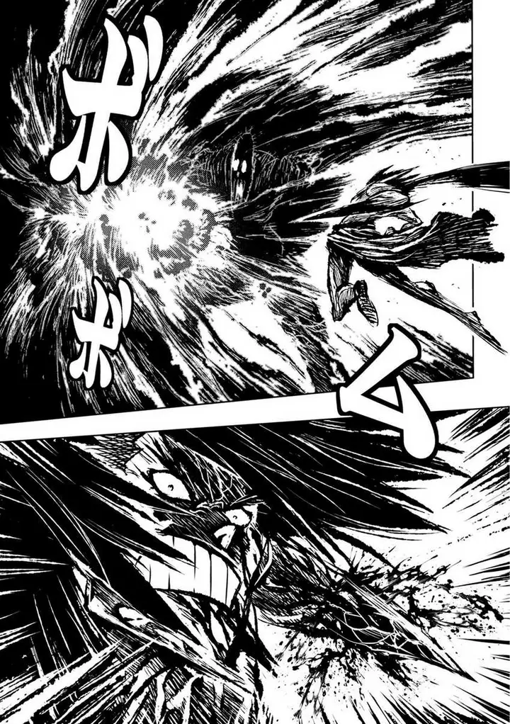 image-komik-zingnize-chapter-32-16/21