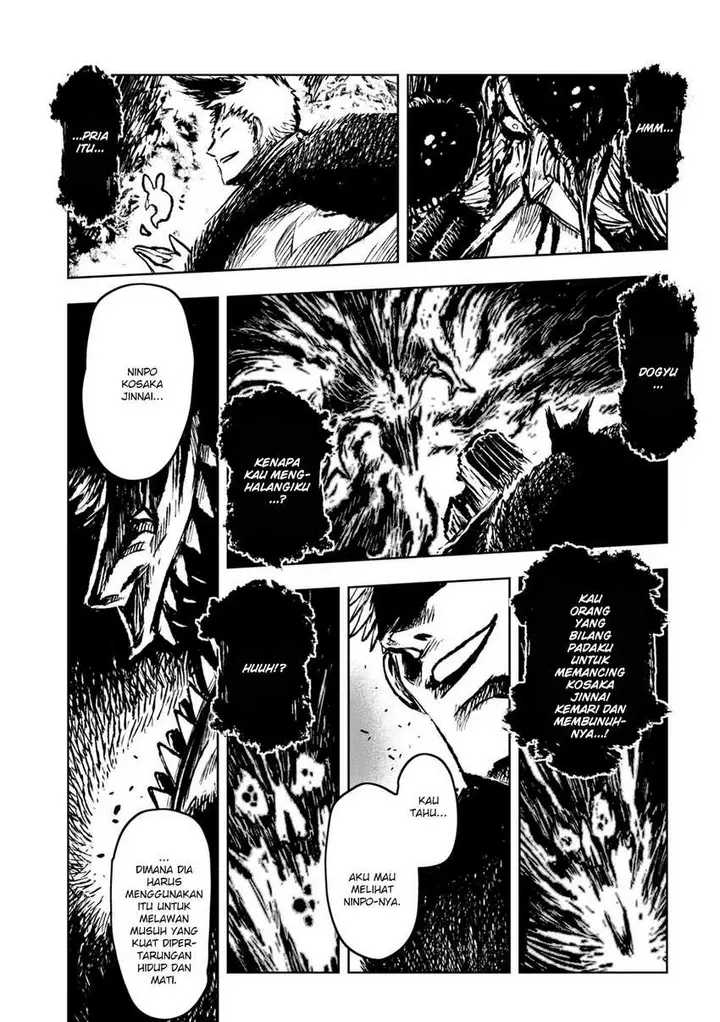 image-komik-zingnize-chapter-33-8/18