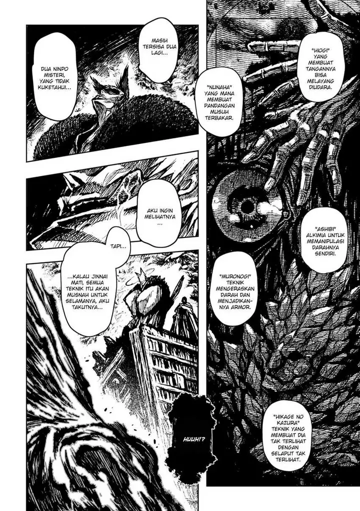 image-komik-zingnize-chapter-33-11/18