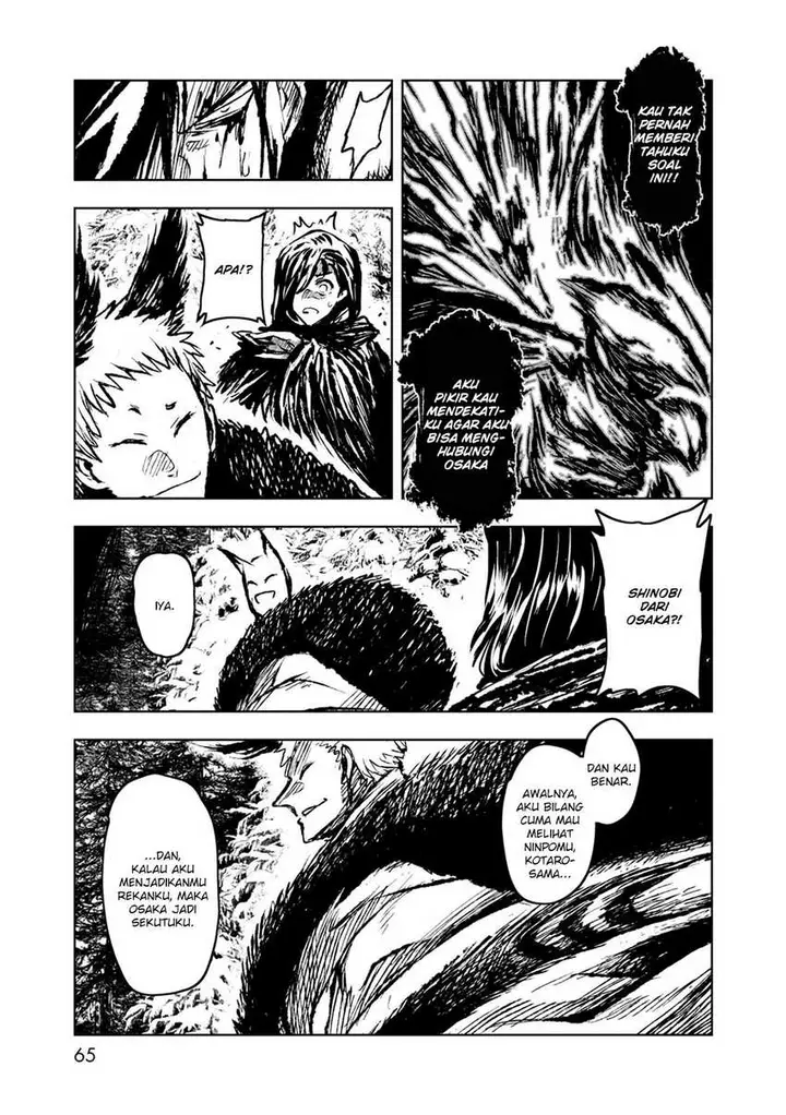 image-komik-zingnize-chapter-33-12/18
