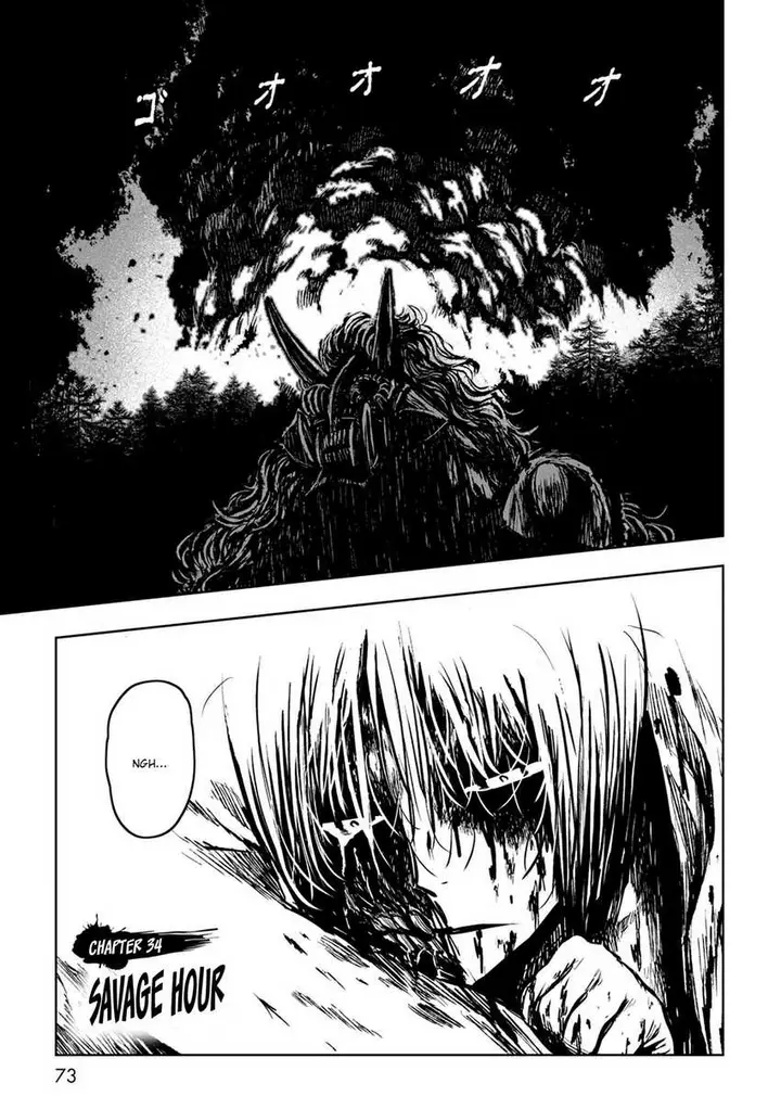 image-komik-zingnize-chapter-34-1/17
