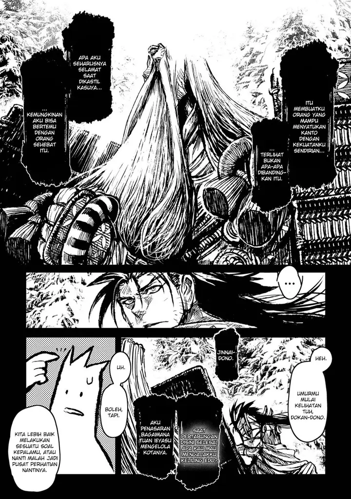 image-komik-zingnize-chapter-35-4/31