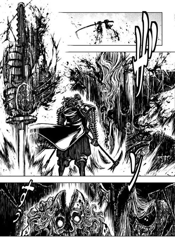 image-komik-zingnize-chapter-35-20/31
