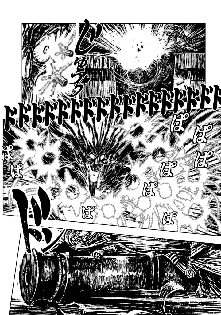 image-komik-zingnize-chapter-36-13/29