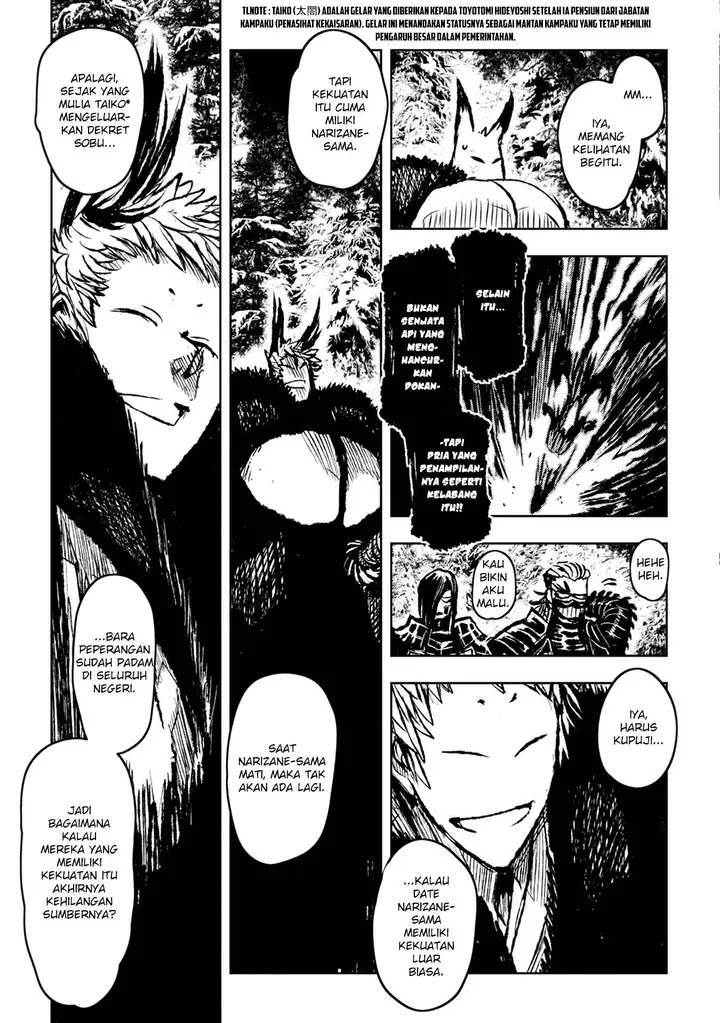image-komik-zingnize-chapter-36-16/29