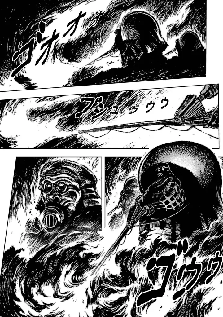 image-komik-zingnize-chapter-36-21/29