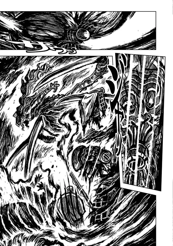 image-komik-zingnize-chapter-36-22/29