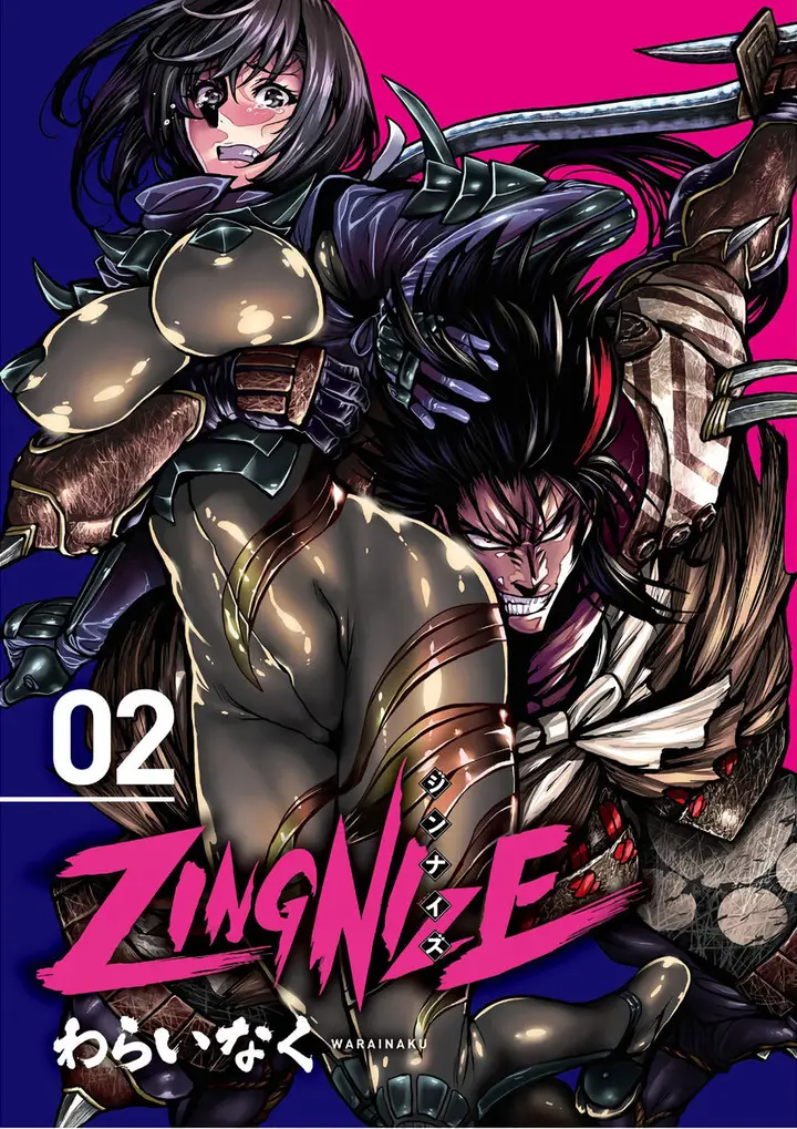 image-komik-zingnize-chapter-6-1/33