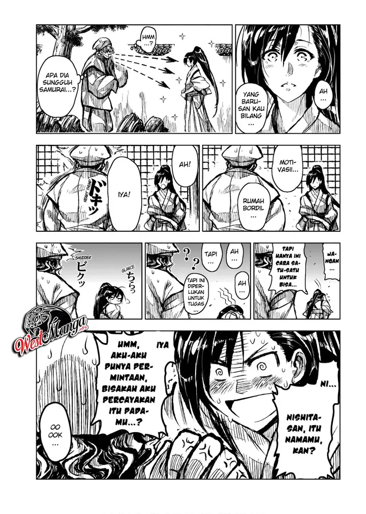 image-komik-zingnize-chapter-8-17/24