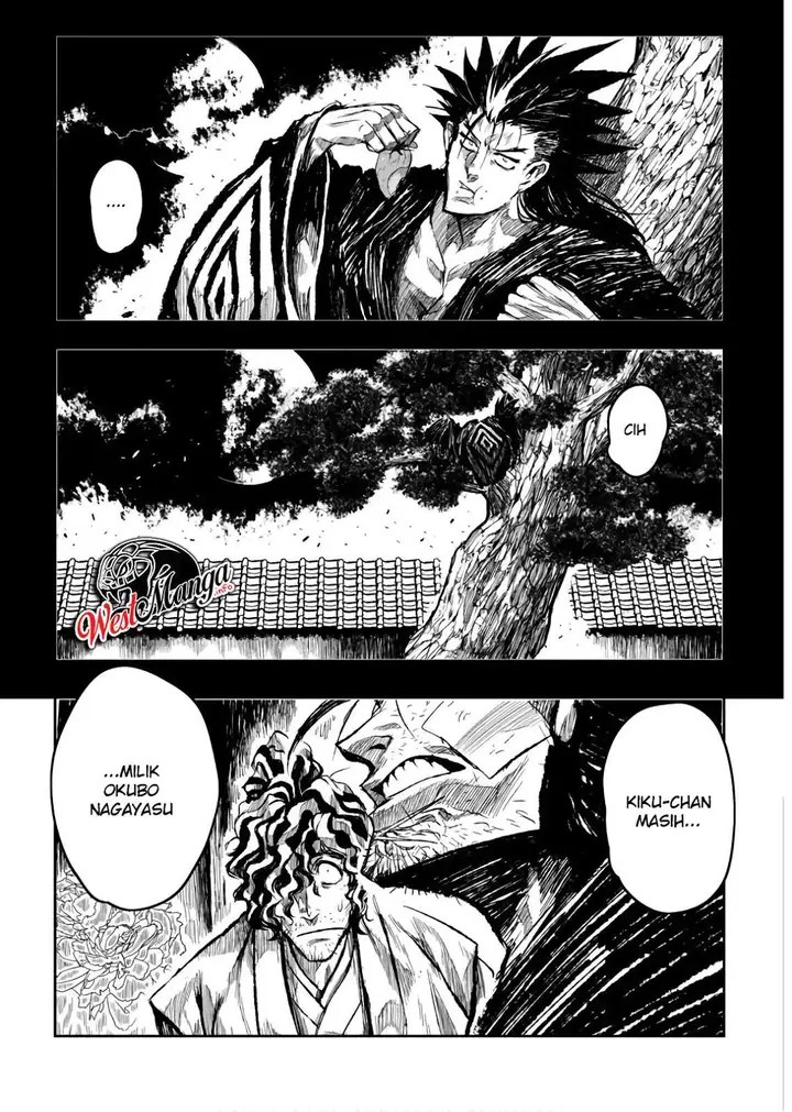 image-komik-zingnize-chapter-9-18/27