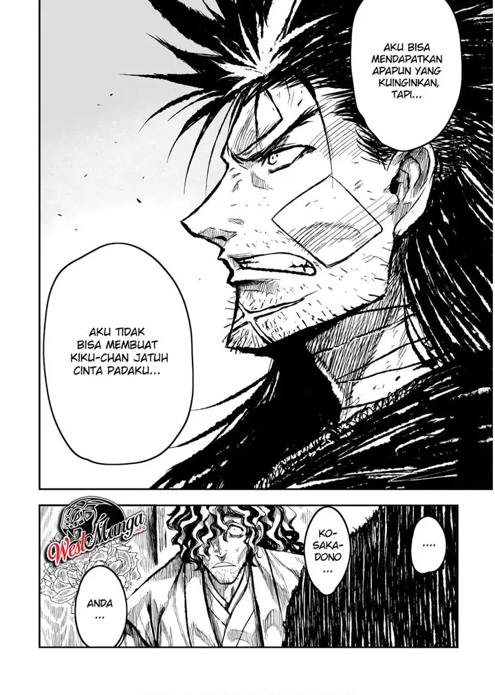 image-komik-zingnize-chapter-9-19/27